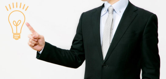 探偵　浮気調査　メリット